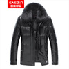 Men Down 2017 winter new pattern leather clothing Down coat Fox feather collar Middle-aged and young dad Special purchases for the Spring Festival