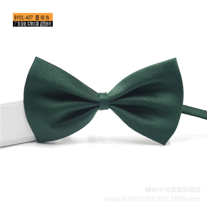 BY01-A07 墨绿色.JPG