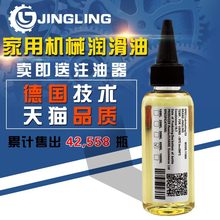 �Cе�����ͷ��P��朗l�ܲ��p�x�C���L�Ⱥ���T�i���S���X݆���Ä�