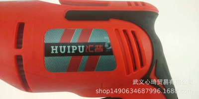 supply household Hand Drill high-power Hand Drill 13 Electric drill multi-function Hand Drill lithium battery Hand Drill