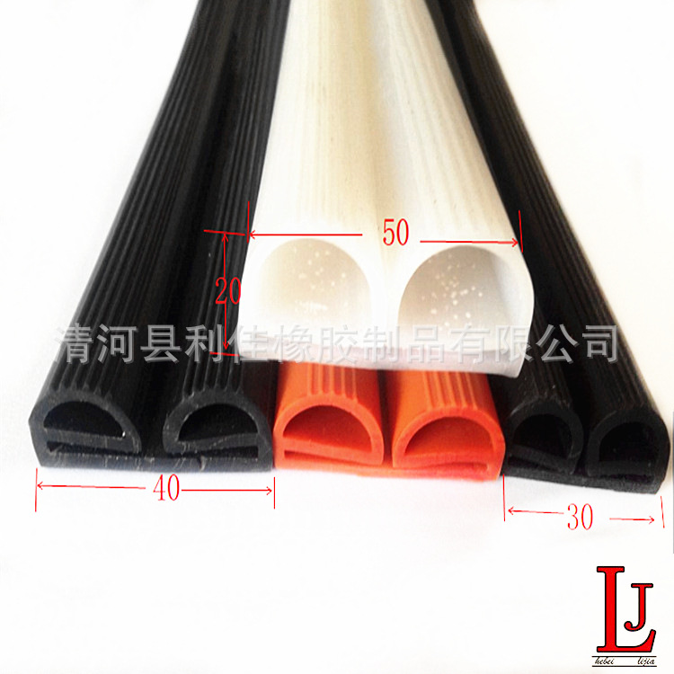 供应 e字型橡胶密封条 三元乙丙橡胶密封条 耐高温橡胶条