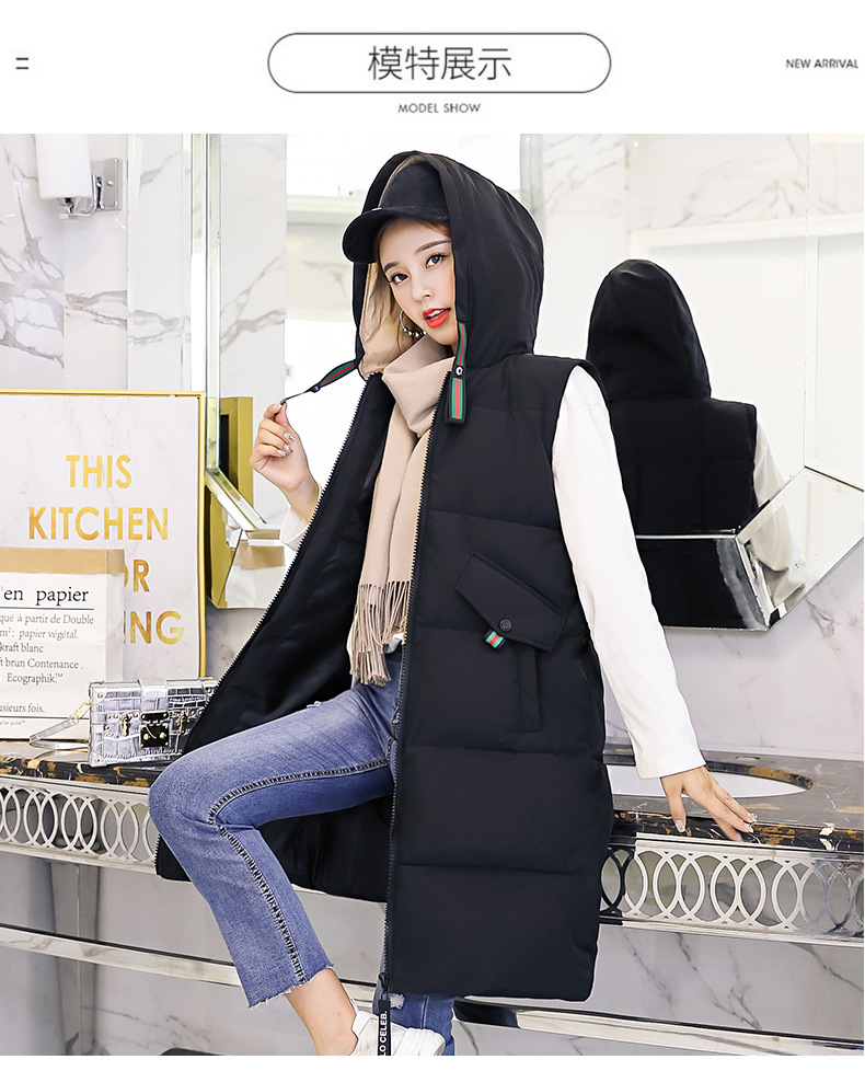 Gilet femme en Fibre de polyester - Ref 3317630 Image 34