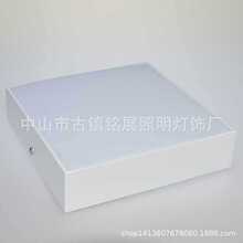 LED一体化压铸方形SMD明装筒灯外壳套件32W外壳