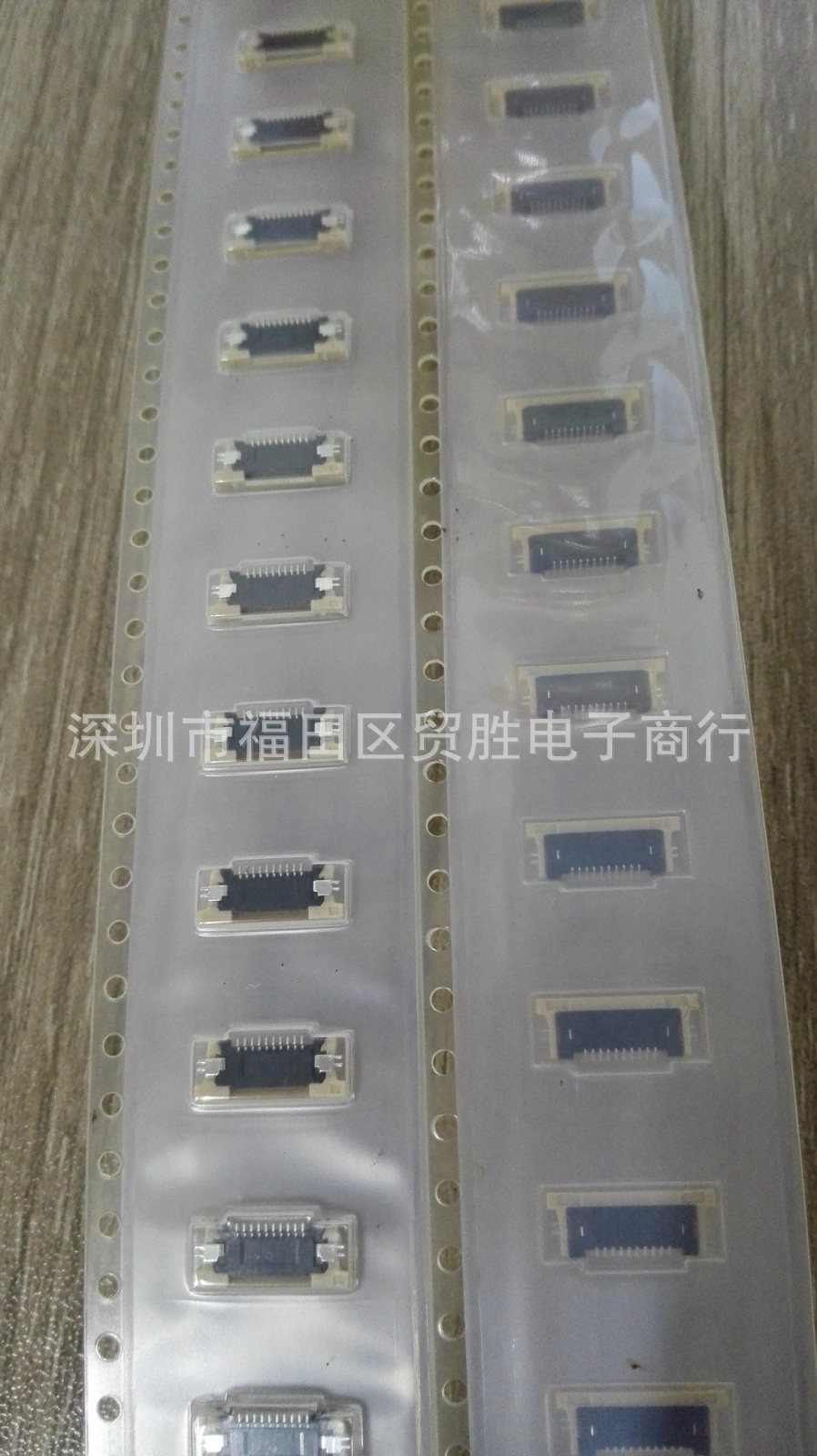 SMK 原装进口 卧贴 FPC 连接器 CFP4610-0150F