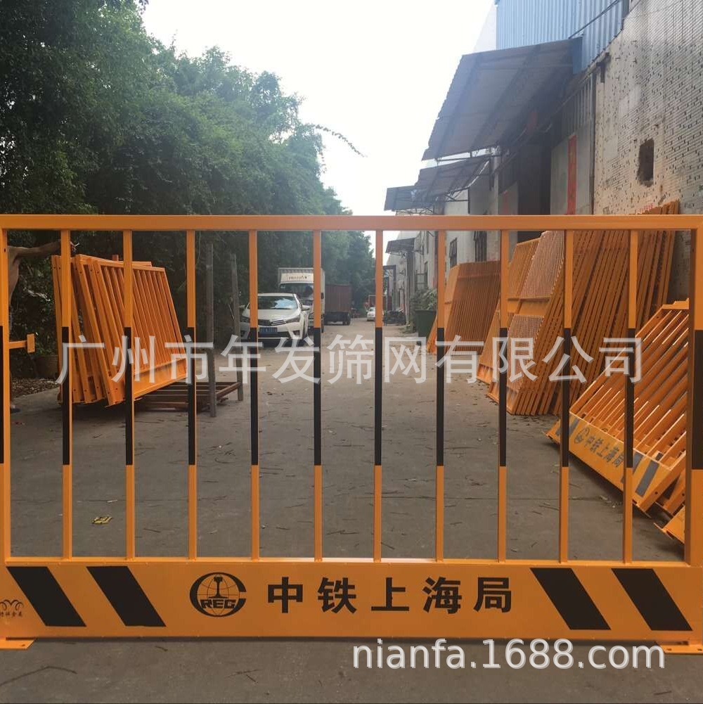 现货低价批发基坑临边安全护栏 全竖管建筑护栏网  市政临时护栏