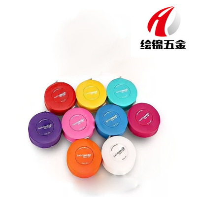 厂家直销德国品质小卷尺糖果色迷你皮尺服装缝纫尺可定制logo|ms