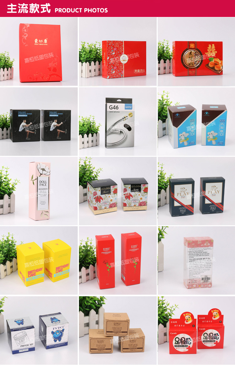 纸盒详情页_12.jpg
