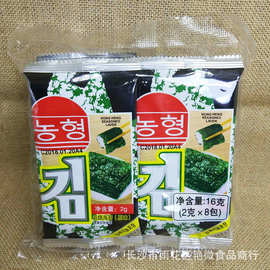 休闲食品批发 欢乐禧禧 农亨岩烧海苔原味2g*8包即食海苔零食