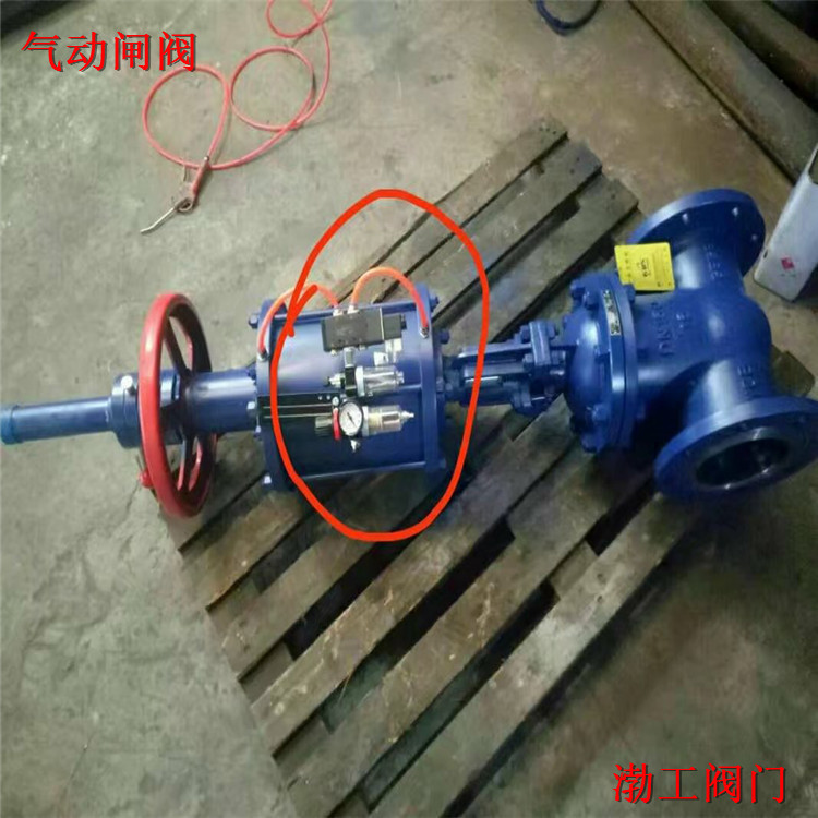 闸阀厂生产 Z641Y-64I 双作用开关活塞式气动法兰闸阀