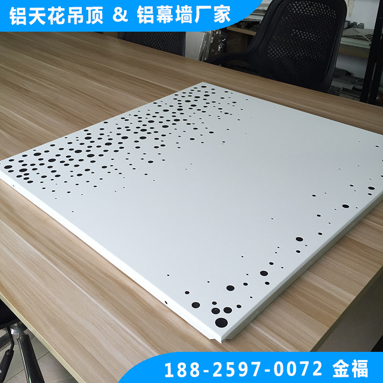 mmexport1517120516714