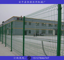 䓽�W�c���C 3-6����ȫ�ԄӺ��W�C  �����W���C  �aԴ�Cе