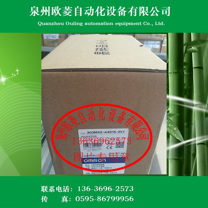 OMRON欧姆龙变频3G3MX2-A4015-ZV1 400V/1.5KW 全新