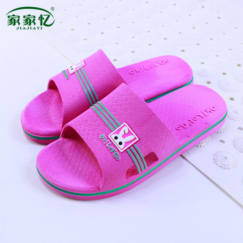 summer Shower Room household Stall comfortable slipper hotel Home Wood floor Plastic men and women sandals  Manufactor wholesale