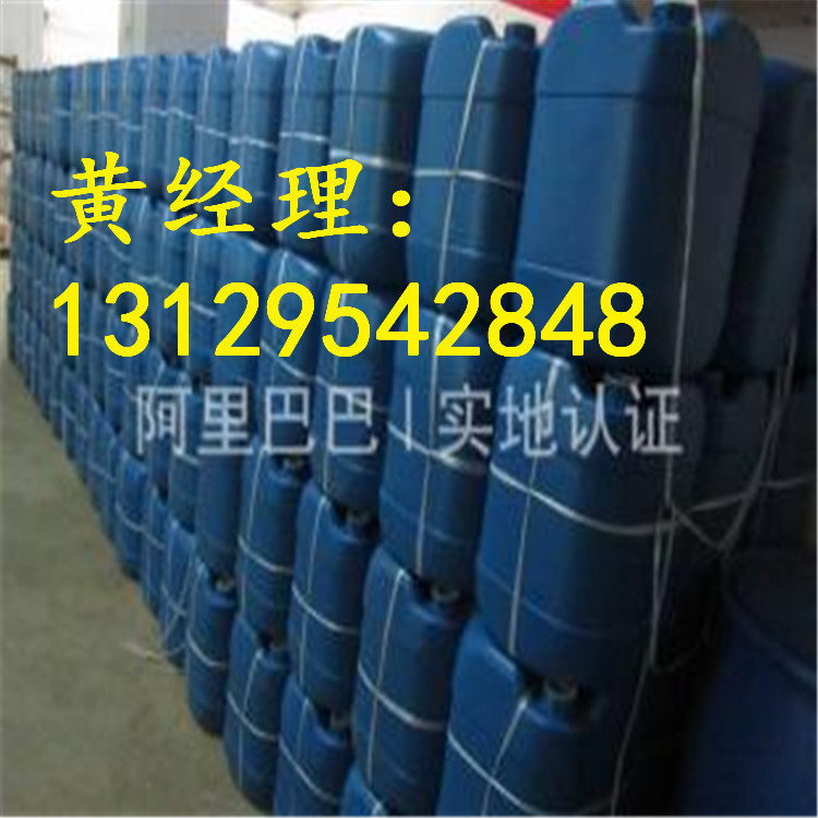 t010e9092c5362bf7c7_副本