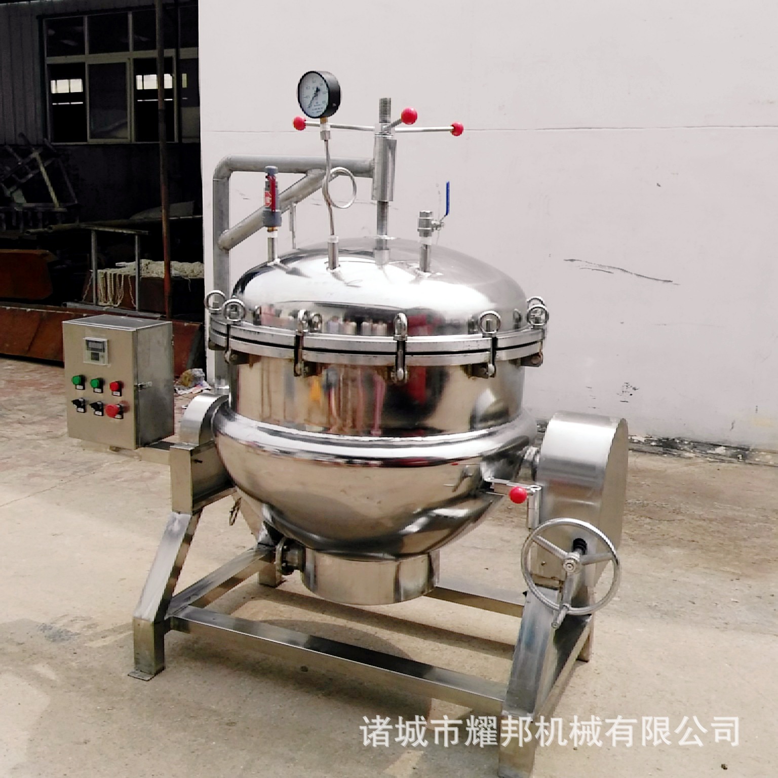 大型粽子高压蒸煮锅 粽子专用煮锅 煮粽子设备