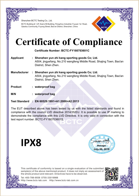 QQ图片20181122111152