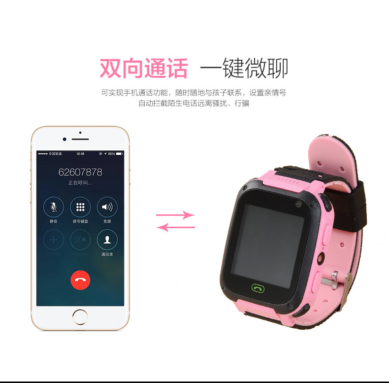 Montre intelligente CHARME - Ref 3390994 Image 9