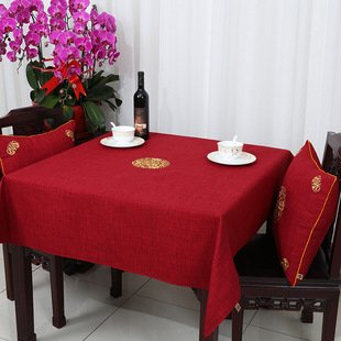 �S��ֱ�N��ʽ���������ײ�ˇ���|����|�����|�ɶ���