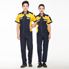 customized lovers coverall suit summer Short sleeved Automobile Service work clothes factory workshop Labor uniforms construction site engineering clothing
