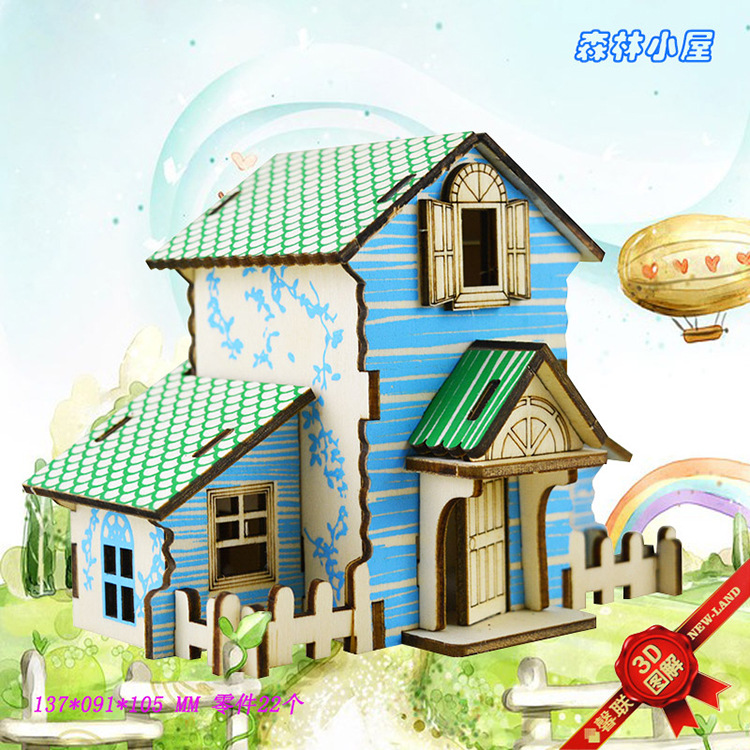 Хижина с лазером, конструктор