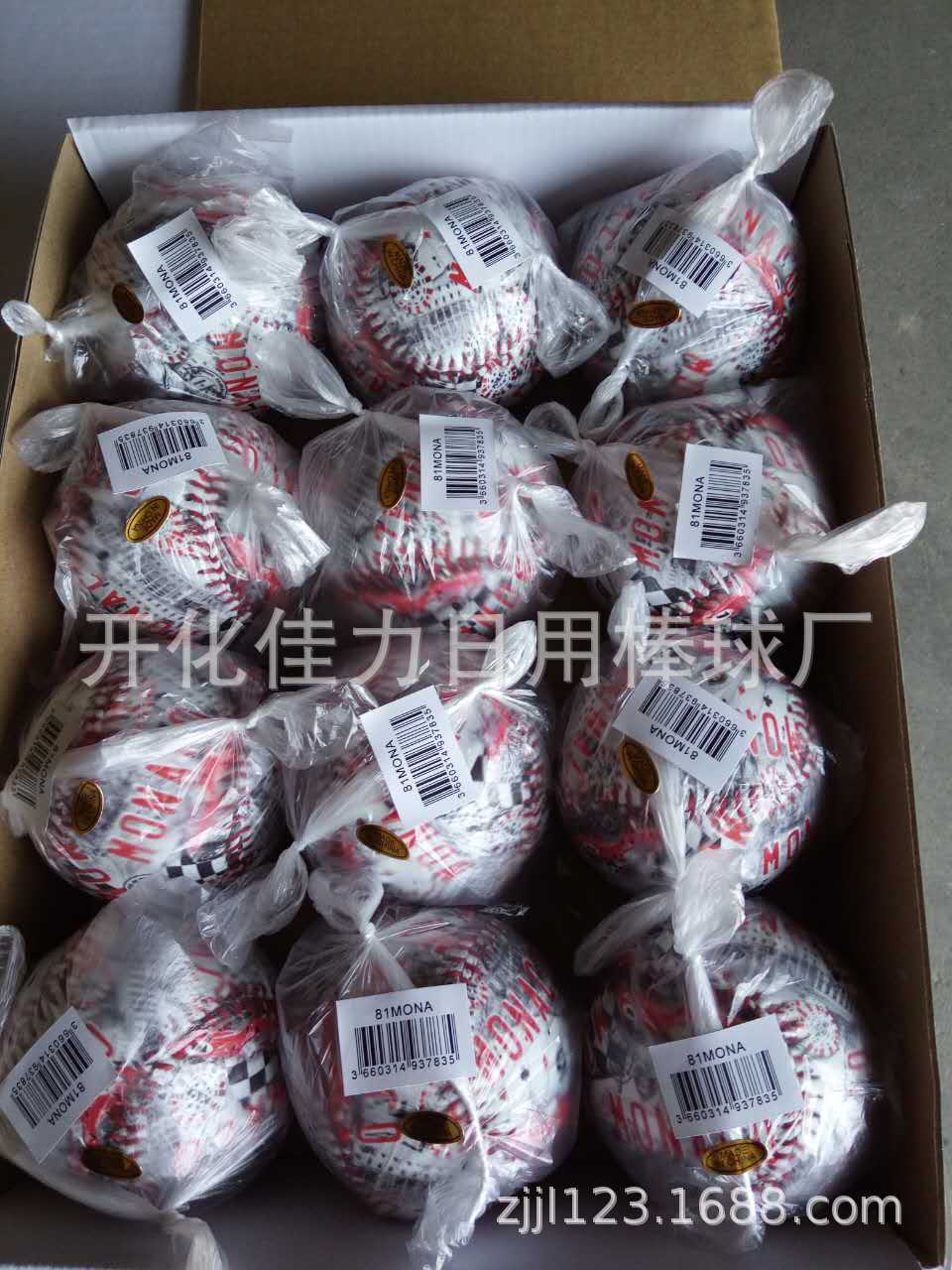 6D9FC354AB1C5400D853A08E9EFF72