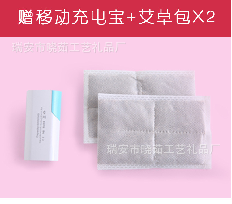 暖宫腰带详情页_10