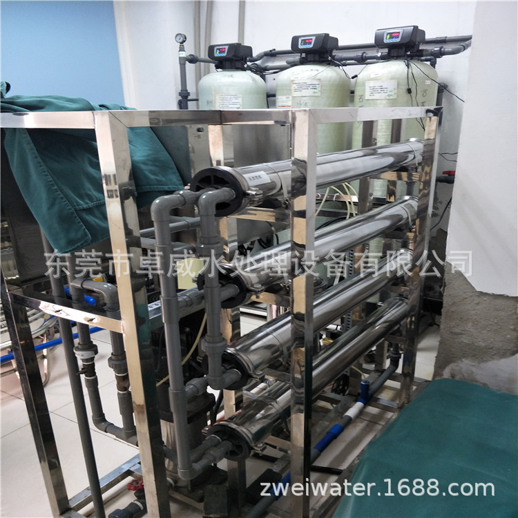 东莞东城水处理，南城水处理，莞城水处理公司