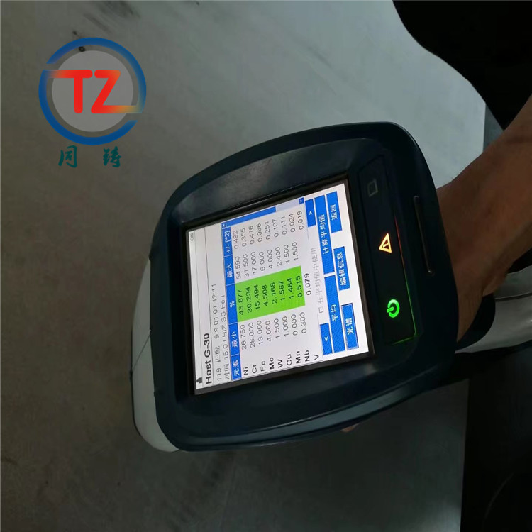 供应Hastelloy G-35哈氏合金板 G-35棒材 无缝管 锻件