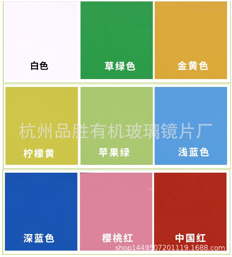 杭州pvc板厂家批发3mm共挤高密pvc发泡板安迪板 雪弗板广告展板