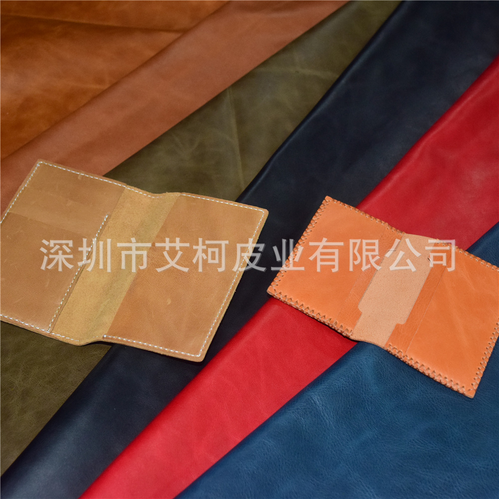 头层环保油蜡牛皮双色水染小牛皮复古风家私皮哑光亮光鞋材家私皮