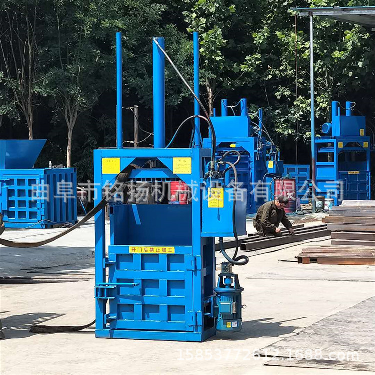 丹东节能塑料打包机价格卧式液压废料废纸打包机