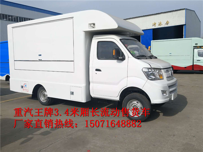 微信圖片_20171230143820