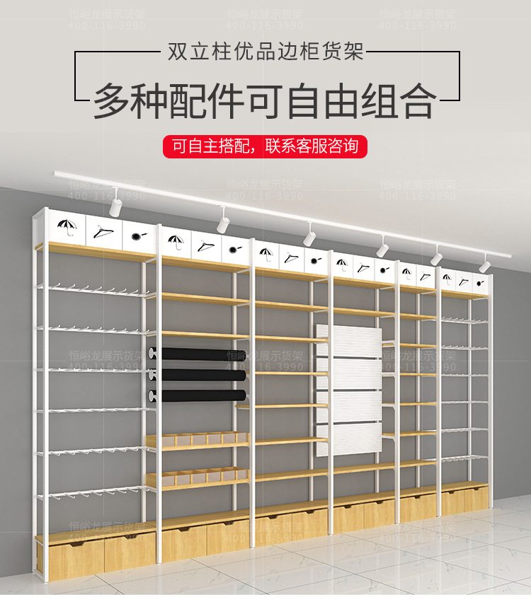 黑白双立柱 (1)