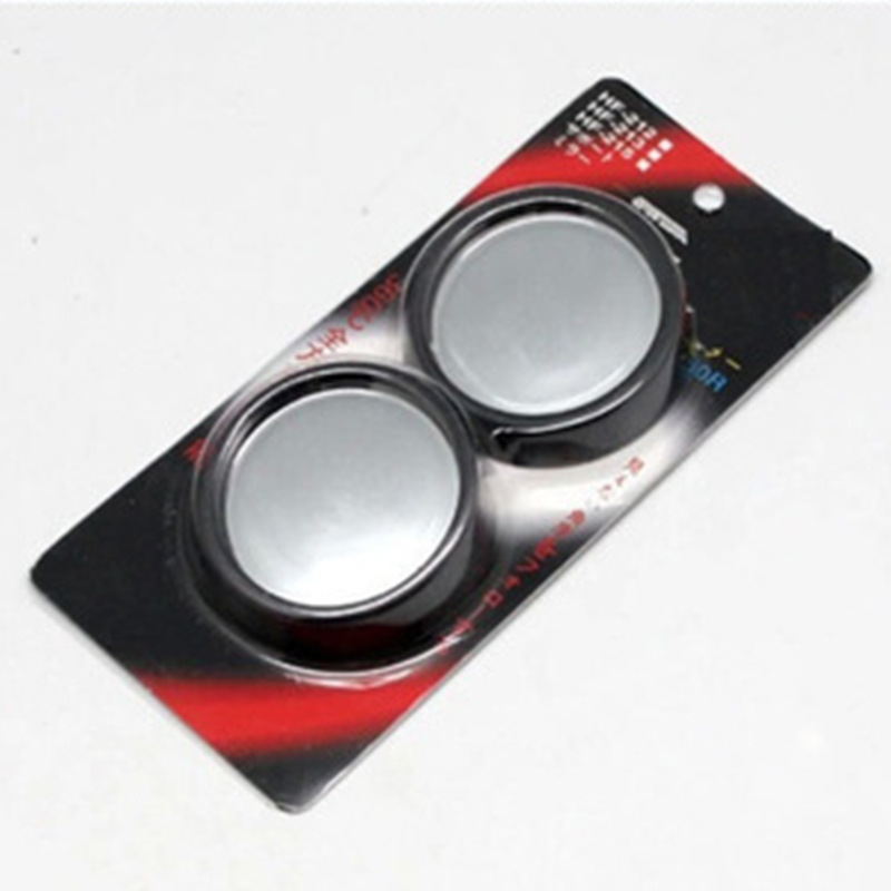 凸镜小圆镜 可旋转反光镜 汽车后视镜倒车镜 （玻璃）广角镜倒车|ms