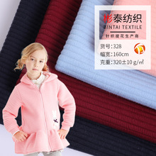 ���ҹ�Ӧ ȫ����֯�Ứ���� ��˿���Ứ�� �ļ��Ҿӷ�����ȹ����
