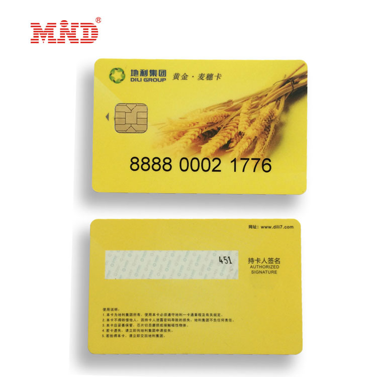 IC智能卡成都厂家定制IC会员卡储值卡IC小区门禁卡 加密卡