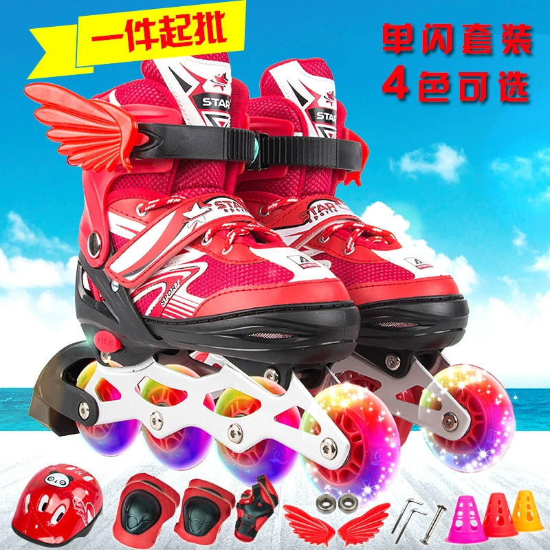 Роликовые коньки Детский костюм мужские и женские роликовые коньки для взрослых Роликовые коньки роликовые коньки регулируемая вспышка специальное предложение