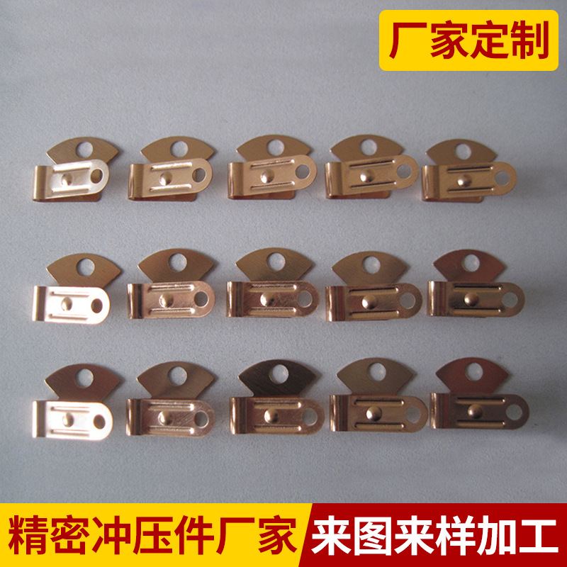 精密冲压温控器不锈钢冲压弹片 机械零件加工冲压件加工制造