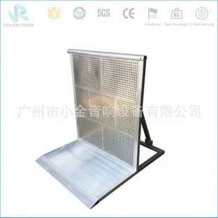 Aluminum alloy explosion column stage R & D column direct explosion column stage protective bar manufacturers support customization