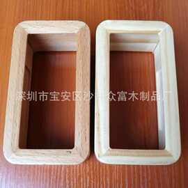 榉木木盒 木盒定做 木盒包装盒定制电子钟木盒黑胡桃松木加工