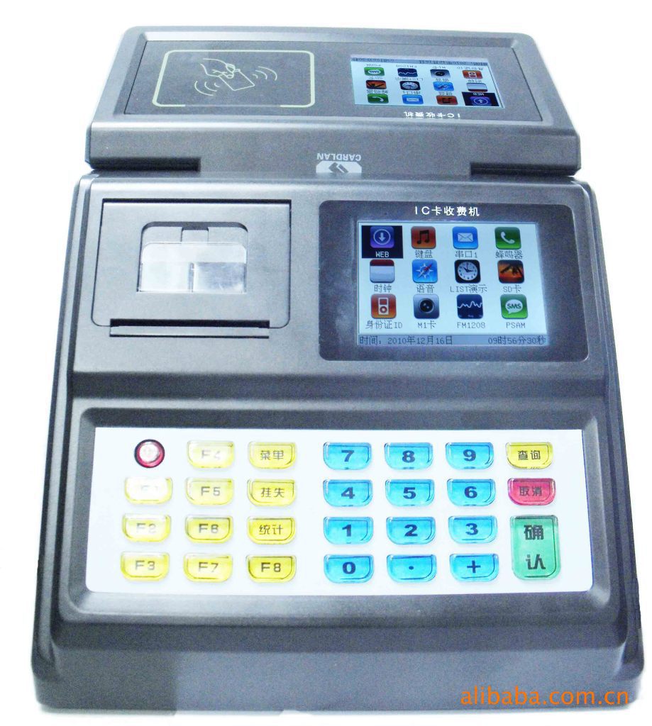 ����ɨ��ʳ�ô򿨻�  ����ֱ������ˢ����   ����ʳ���շѻ�