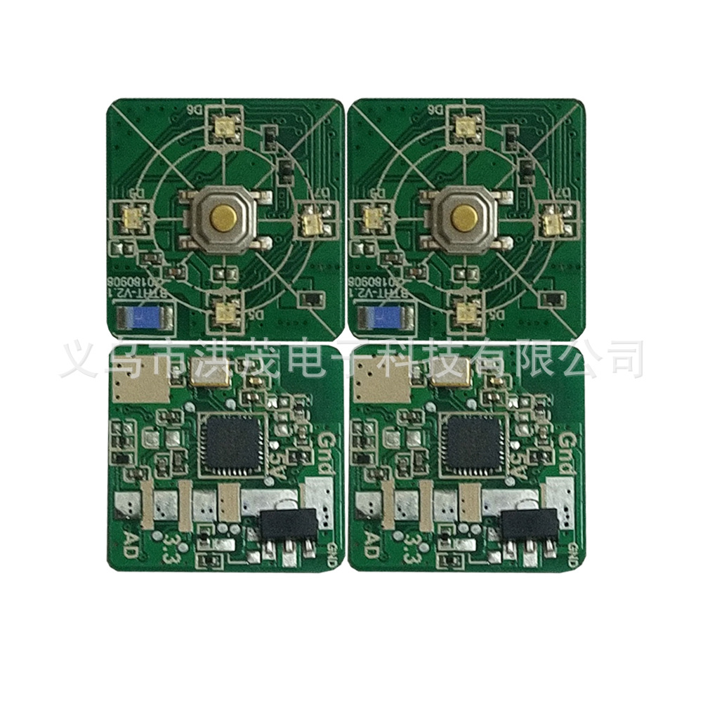 智能理疗腰带 (3)