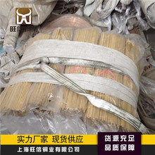 ���a��܊�~��HAl77-2�X�S�~���͸��gC34500�X�S�~���a���~