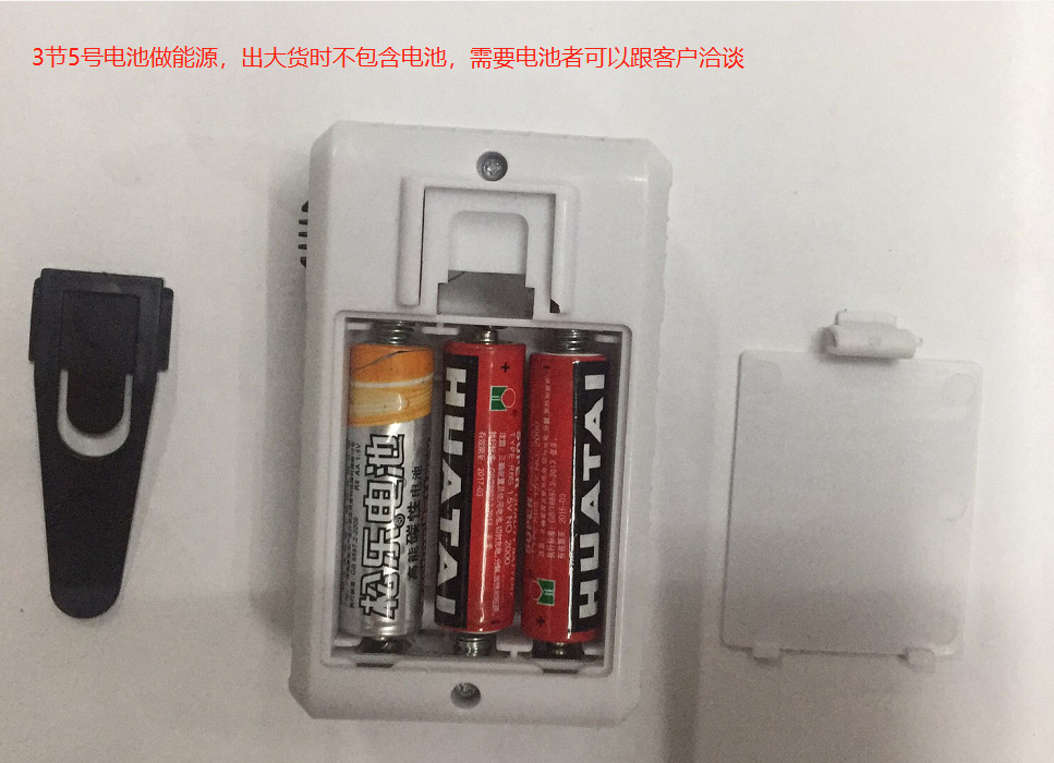 微信图片_20180514091028