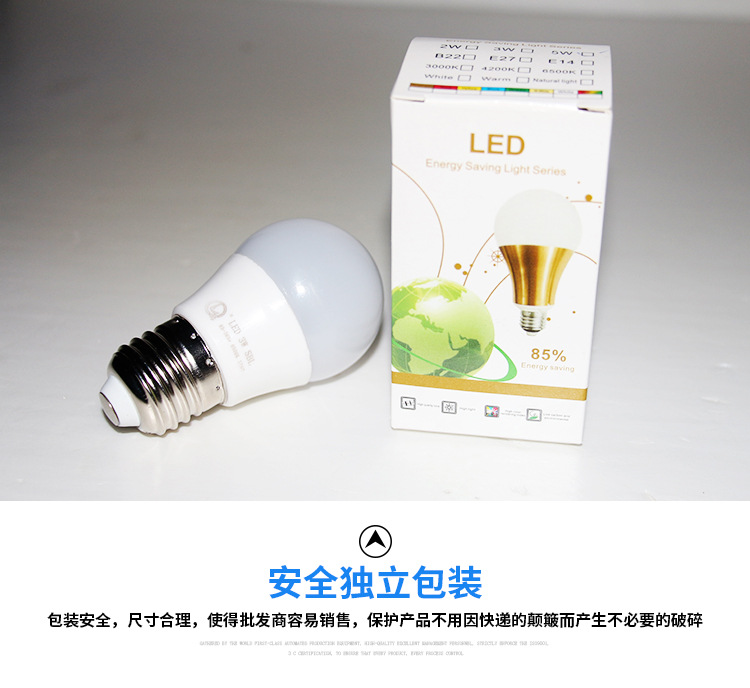 塑包铝详情页_16