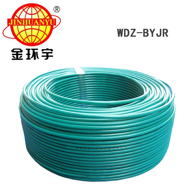 WDZ无卤低烟电力电缆厂家供应金环宇WDZ-BYJR 10平方电缆