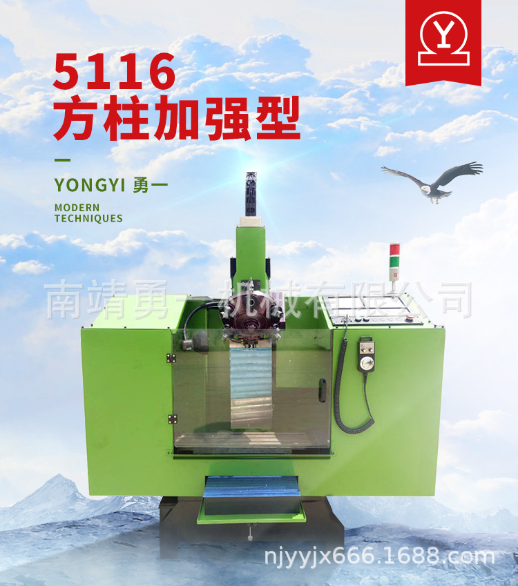 01-5116������ǿ��_01.jpg