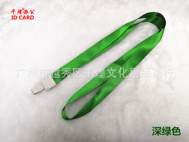 1.5CM瑞普扣深绿色