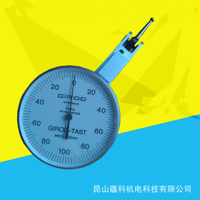 gt-1453 主图_副本