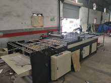 ���َ�ӡˢ����Y�����͙C �YƷ�������C